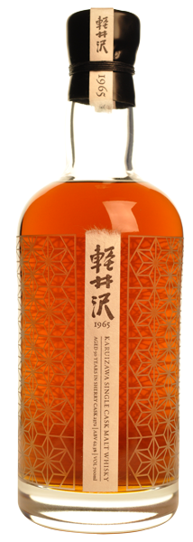 Karuizawa single cask malt whisky